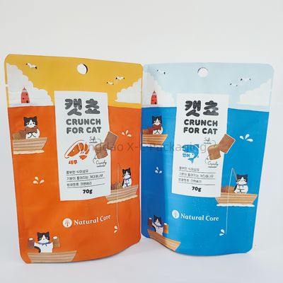 kaufen Digitale Druck-Stand-up-Tasche für Lebensmittel-Produkte mit BRC online manufacture