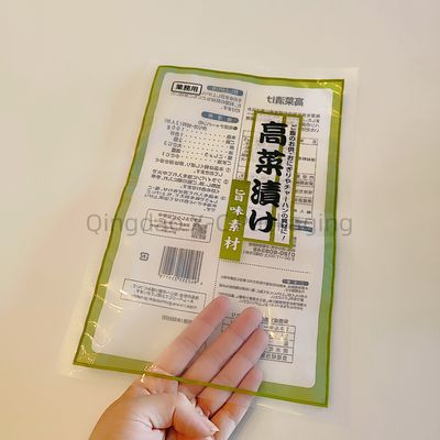 kaufen OEM Kompostierbare recycelbare Kunststofftüten für Verpackungen Wasserdicht biologisch abbaubar online manufacture