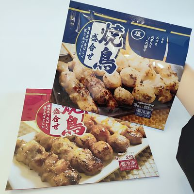 kaufen Flexible 3-seitige Versiegelungstüten Wärmesiegel Feuchtigkeitsdicht Zucker Lebensmittel Snack Verpackungstüte Mehrfarbig online manufacture