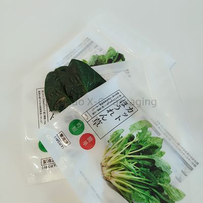 kaufen Kompostierbare 3-seitige Dichtungsbeutel kundenspezifisch recycelbare Wärmedücke biologisch abbaubare Matte online manufacture