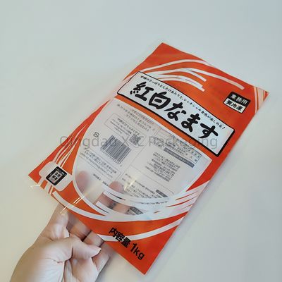 kaufen OEM ODM 3 Seiten Siegel Taschen für gefrorene Lebensmittel Knödel Meeresfrüchte Garnelen Verpackung online manufacture