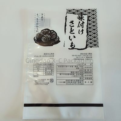 kaufen Kunststoff 3-seitige Dichtung Lebensmittelverpackung Taschen Feuchtigkeitsdicht Gravur Druck Custom online manufacture