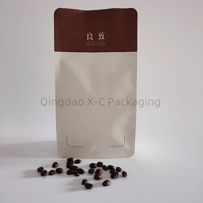 kaufen Waterproof Printed Packing Bag with Heat Seal Closure and Customized Thickness for Secure Packaging online manufacture