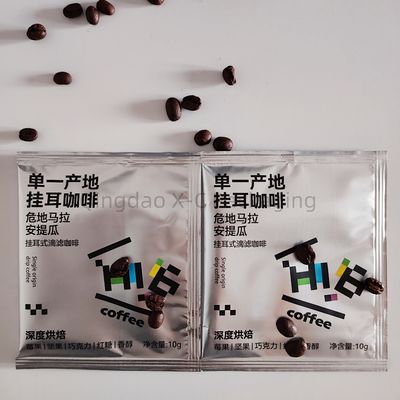 kaufen Plastic Printed Packing Bag with Zipper Closure, 3-5 Days Sample online manufacture