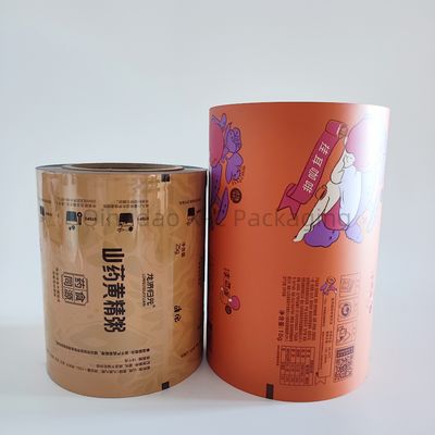 kaufen Laminationsfolie für Lebensmittelverpackungen flexibel, wasserdicht online manufacture
