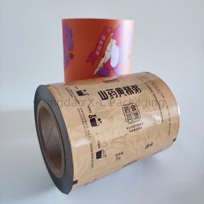 kaufen Selbstklebende Laminationsfolie Lebensmittelverpackung Folie Tränenbeständig Wasserbeständig online manufacture