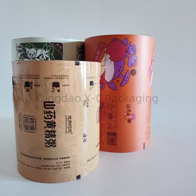 kaufen Tränenbeständige Verpackungsfolie ECO-Friendly For Food Pulver Kaffeepakete online manufacture