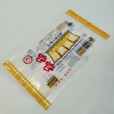Flexible Back Seal Snack Lebensmittelverpackungstüte Zentrum Siegel Mehltüten OEM Design