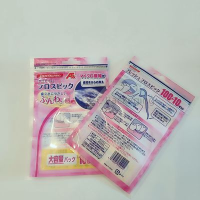 Custom 3 Seiten Siegel Taschen Zähne Aligner wieder verschließbar Mini Kleines Reißverschluss Flat Food Grade legen