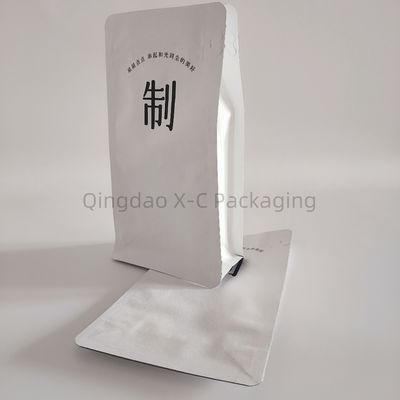 Custom Flat Bottom 8 Side Seal Bag Flexible Kunststoffgusset mit Ziplock laminiert