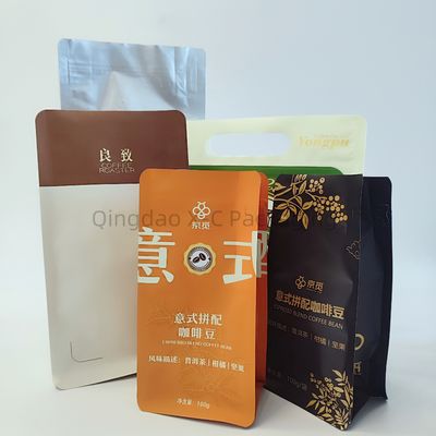 Verpackung mit BRC-Zertifizierung