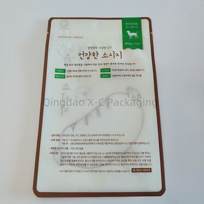 Lebensmittel-Drei-Seiten-Siegel-Tasche Matte Flat Mylar recycelbare Kunststoffbeutel OEM-Design