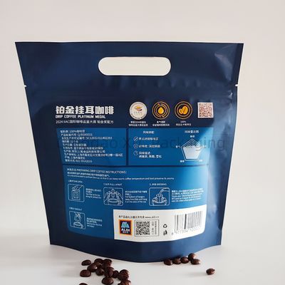 Recycelbare bedruckte Verpackungstüte mit 11 Farben Digitaldruck
