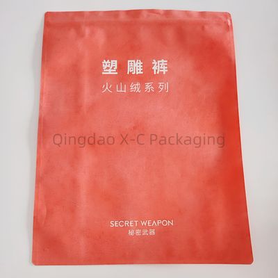 Zip Lock Versiegelung Nicht gewebte Tasche, Nicht gewebte wiederverwendbare Einkaufstaschen Klappbare