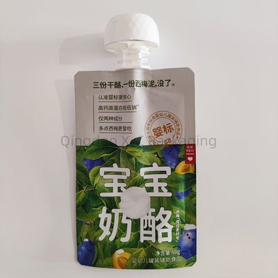 Maßgeschneiderte Lebensmittel-Stand-Up-Tasche mit Auslassverpackung und Aluminiummaterial