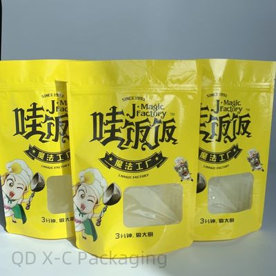 Aluminiumfolie Tasche Drei Seiten versiegelt Lebensmittelverpackungstasche Warmdichtung Retort Tasche Gravure Druck Recyclingmaterialien