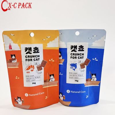 China Druck einfache offene Zip Lock Taschen für Hundefutter Verpackung 70g Stehen Tasche Verpackung Plastikbeutel
