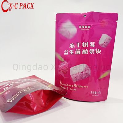 Custom Logo Großhandel Kunststoff Süßigkeiten Cookie Snack Aluminiumfolie Verpackung Reißverschluss Verpackungstüte