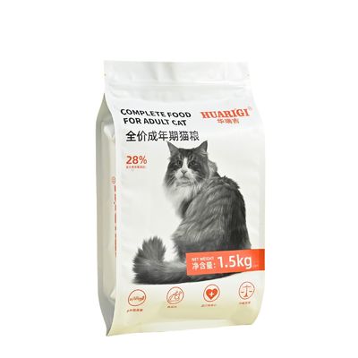 Verpackung von Tiernahrungsmitteln Öko-freundlich 1 kg 2 kg 5 kg Flachboden/Seitenverpackung Mylar Folie Tasche Katzen-Hundentasche mit Reißverschluss