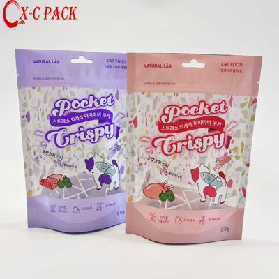 Einfach ausgedruckter Plastikbeutel 100g 150g 250g Stehbeutel Mylar wiederverwendbarer Reißverschluss Hunde- und Haustierfutterverpackung